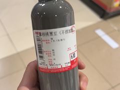 -AEON永旺(东方宝泰店)