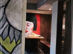 -Ginger(兴国路店)