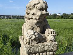 -卢沟桥