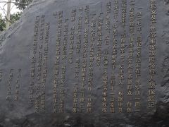 -英雄广场