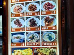 -南楼煎饼(南楼总店)