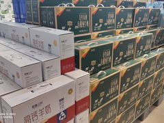 -永辉超市(嘉定宝龙广场店)