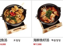 -大食代(大林2洞店)