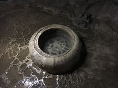 -陶祖圣境风景区