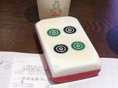 -成都你六姐·牛肉冒菜(城市集市合生汇店)