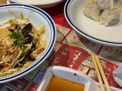 -新兴园饺子馆(北京百子湾店)