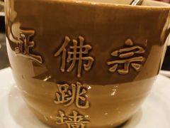 -万达瑞华酒店美食汇自助餐厅(楚河汉街店)
