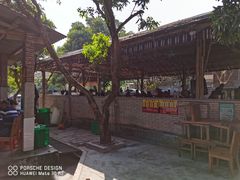 -满記土窑烧鷄波浪山莊