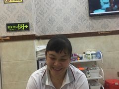 -郑远元专业修脚房(栖山路店)