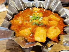 鱼香包浆豆腐-成都吃客(九眼桥店)