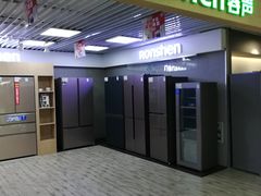 -苏宁易购(上海沪太路二店)