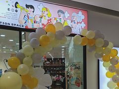 -艺塔木美学教育(和达校区)