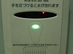 -阪急百货店(梅田总店)