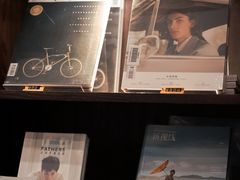 -So Acai(天河店)