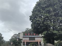 -白云山风景名胜区