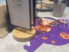 -必胜客(上海新南方商城PH店)