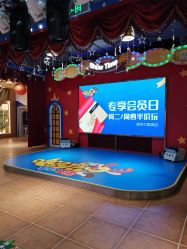 -哈尼鹿儿童乐园(兰州东瓯店)