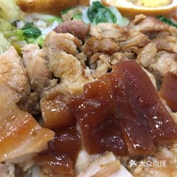 【隆信豬腳飯餐飲連鎖(解放路店)】電話,地址,價格,營業時間(圖)