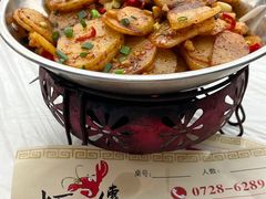-虾味传奇(生态龙虾城店)