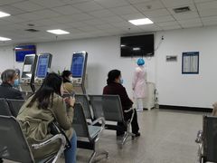 -天津市口腔医院(和平本部)
