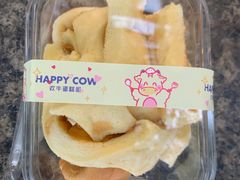 -欢牛蛋糕屋(城西店)