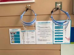 -深圳富茂格伦菲尔口腔门诊部(龙华清湖总院)