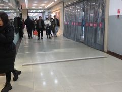 -百荣世贸商城