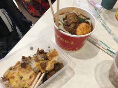 -老通城豆皮大王(吉庆街店)