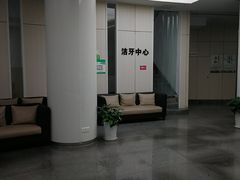 -宁波口腔医院(月湖分院)