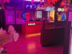 -长藤鬼校(钟楼店)