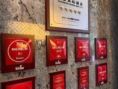 -南海渔村·空中一号