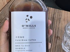 -O'mills Sourdough Bakery&Bistro(永嘉路店)