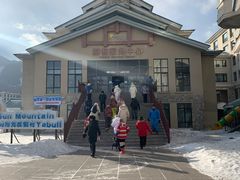 -亚布力新体委滑雪场