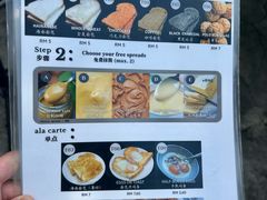 -多春茶室