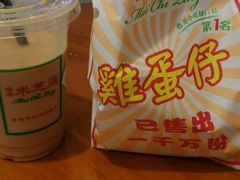 -美芝莲(东方宝泰店)