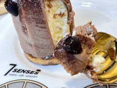栗子塔-7senses(金狮广场店)