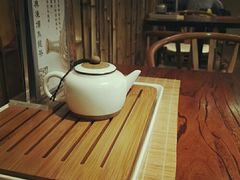 -我茶人文茶馆