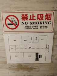 -海涛医疗美容·面部抗衰·注射美鼻