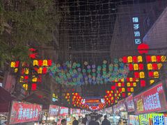 -正宁路小吃夜市