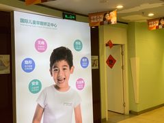 -极光口腔·矫正种植修复(锦江店)