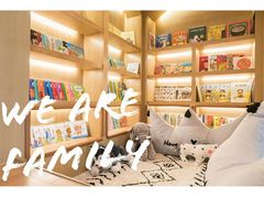 -范米乐成长中心