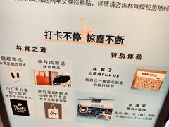 -天津万象城