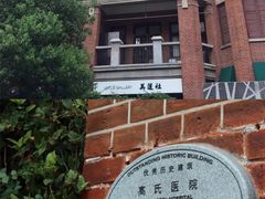 -黎黄陂路街头博物馆