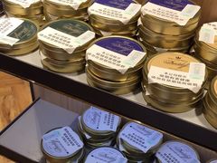 -日上免税行(浦东机场五店)