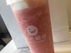 -海岩咖啡(南中环国金店)