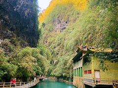 -阿依河景区