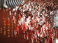 -上海市龙华烈士陵园