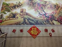 -盈福楼(顺平店)