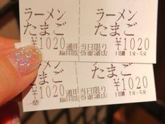 -一兰拉面(梅田阪急东通店)