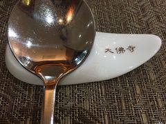 -大佛寺高级素食自助餐厅